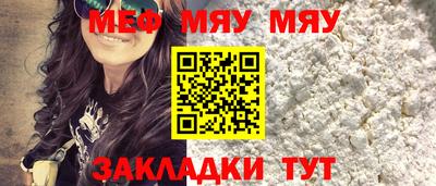 кокаин колумбия Апрелевка