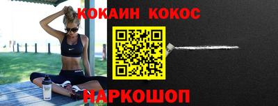 твердый Аргун