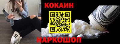 твердый Аргун