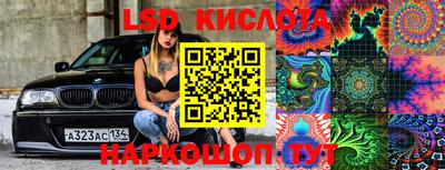 кокаин колумбия Апрелевка