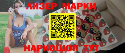кокаин колумбия Апрелевка