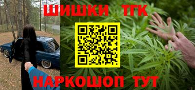 альфа пвп Апшеронск