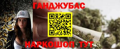 кокаин колумбия Апрелевка