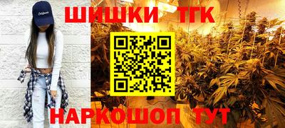твердый Аргун