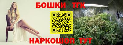 твердый Аргун