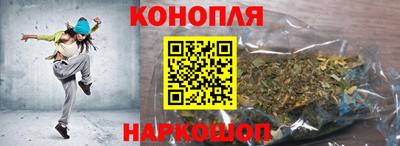 кокаин колумбия Апрелевка