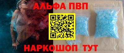 твердый Аргун