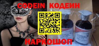 кокаин колумбия Апрелевка