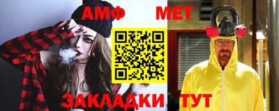 кокаин колумбия Апрелевка