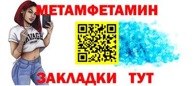твердый Аргун
