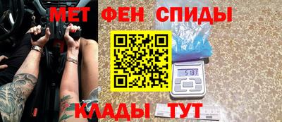 кокаин колумбия Апрелевка