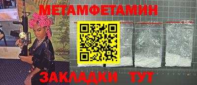 твердый Аргун