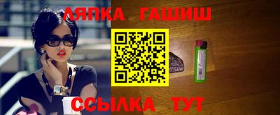 твердый Аргун