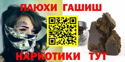 кокаин колумбия Апрелевка