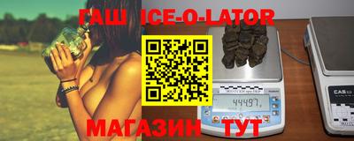 кокаин колумбия Апрелевка