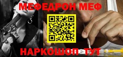 твердый Аргун