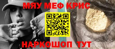 твердый Аргун