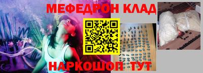 кокаин колумбия Апрелевка